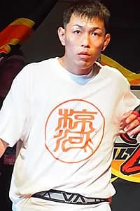 Ryoga Fukuchi