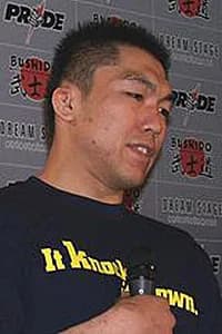 Takahiro Oba