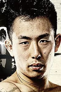 片山将宏
