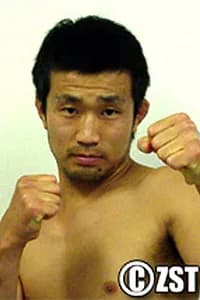 山澤勇紀