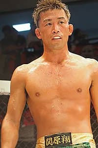 関原翔