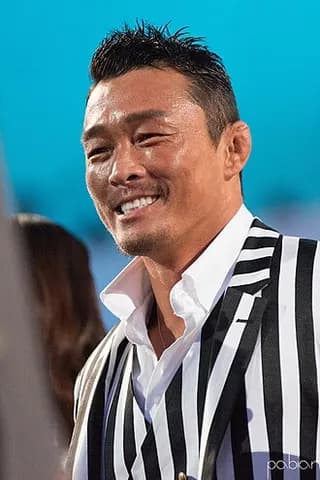 秋山成勲