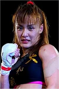 山田よう子