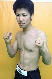 古間木崇宏