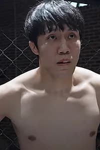 Suk Min Lee