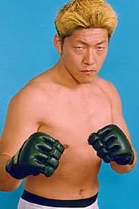 小沢稔