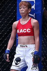 玉田育子