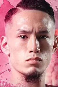 Bigin Yoshioka