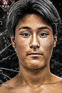 Rua Yokota