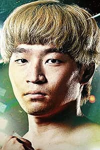 Aito Fujii