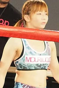 Emi Sato