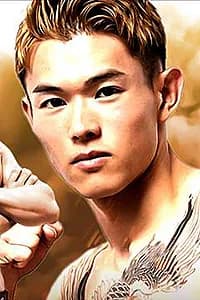 Shoma Itani