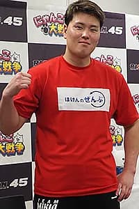 上田幹雄