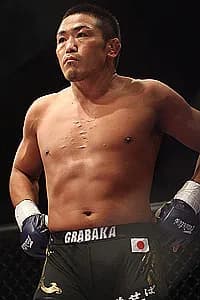 三崎和雄