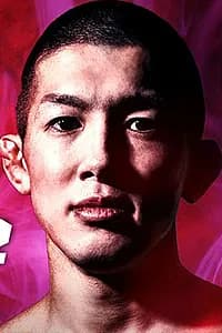 横山武司