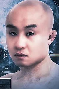 村田俊