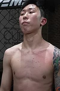 Ung Bin Oh