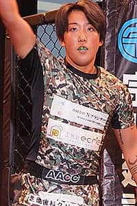 Tae Murayama