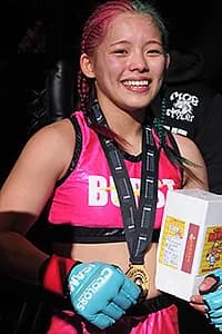 平田彩音