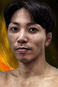 三笠貴大