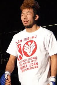 Hiroyuki Nakajima