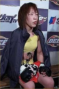 金子真理
