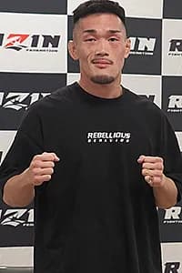 中原由貴